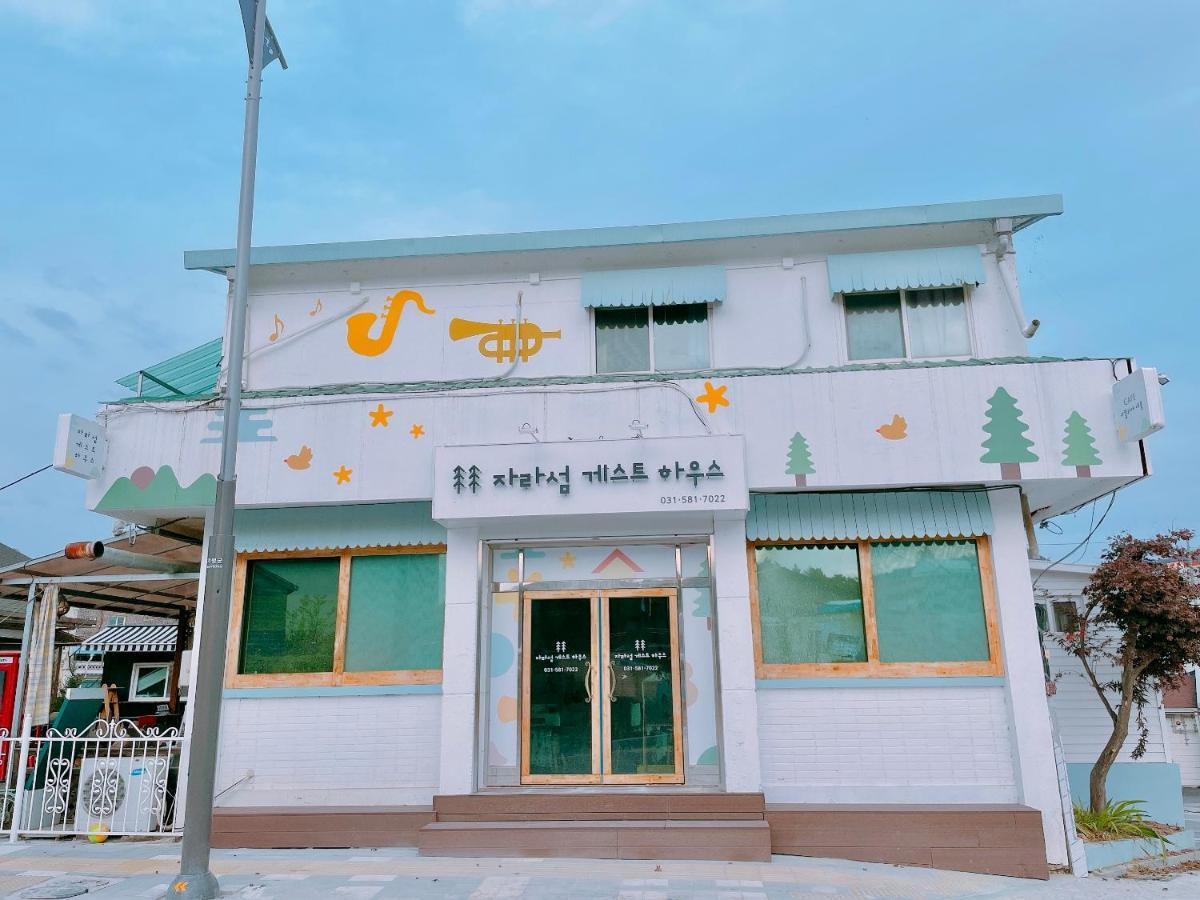 Jarasum Guest House Gapyeong Esterno foto