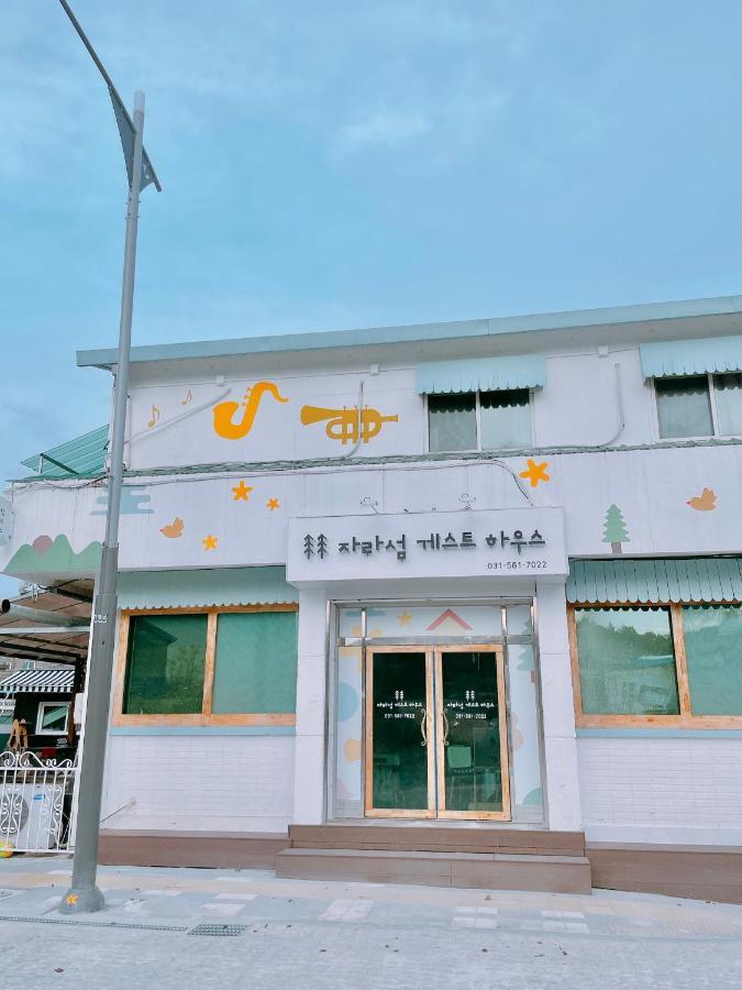 Jarasum Guest House Gapyeong Esterno foto