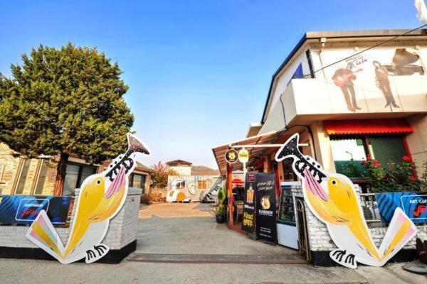 Jarasum Guest House Gapyeong Esterno foto